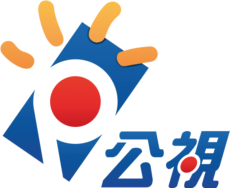 公視_logo_1