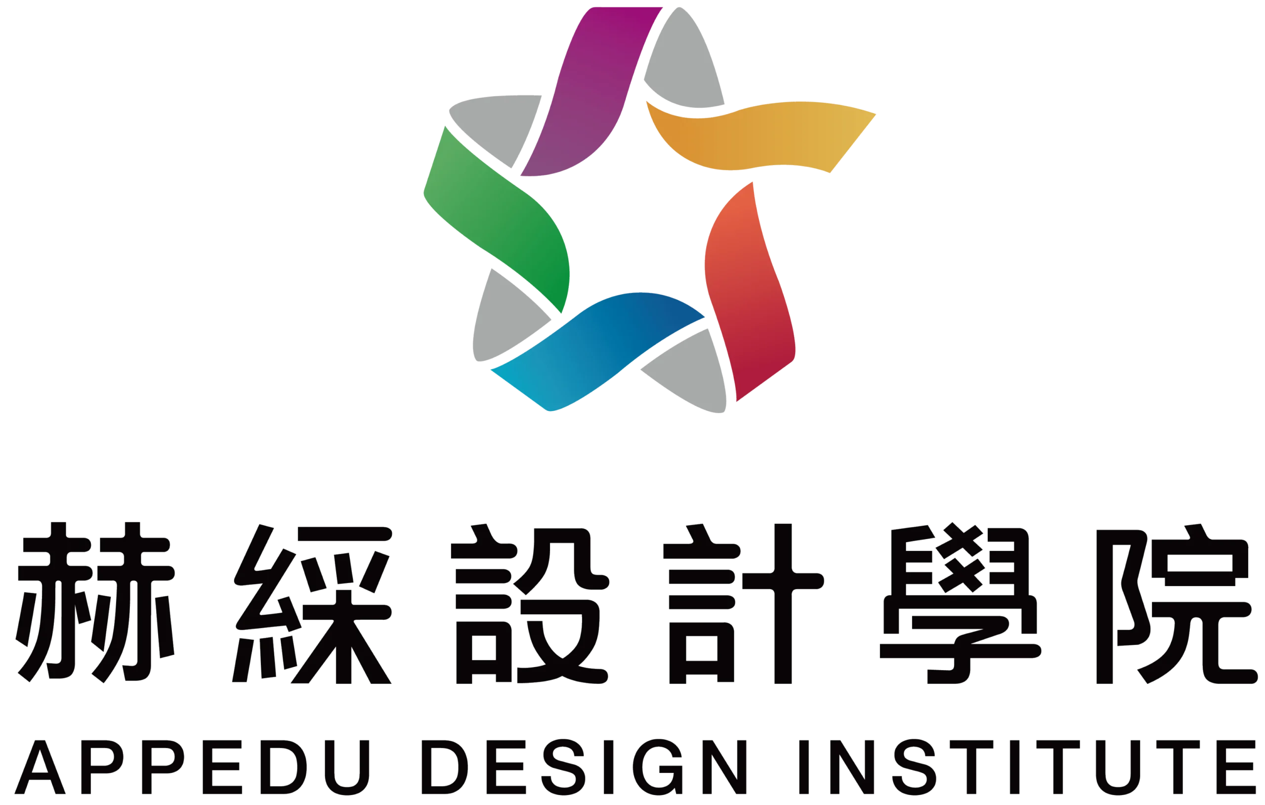 赫綵設計學院_logo_1